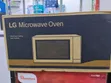 LG MS2042DB Solo Microwave Oven, 20L - 2