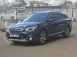 Subaru Outback 2018 Rangi ya Burgundy - 3