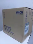 Epson TM-T20X-051 Printer ya Risiti za Thermal USB + Serial - 1