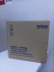 Epson TM-T20X Printer ya Risiti za Thermal - 2