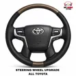 Kibadilisho cha Steering Wheel cha Toyota Series - Ngozi & Mbao - 1