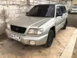 Subaru Forester 2000cc Automatic SUV - 4