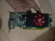 AMD Ryzen R5 1GB Graphics Card - 1