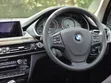 BMW X5 xDrive35d AWD (3.0L Diesel) 2017 - 2
