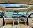 Lexus LX 570 2010 Nyeusi Ya Matt - 4