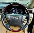 Lexus LX 570 2010 Nyeusi Ya Matt - 5