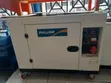 Pulsar 20Kva Silent Diesel Generator - 1
