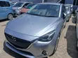 Mazda Demio 2019 Silver - 1