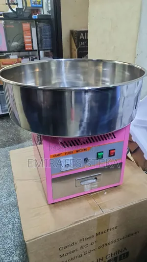 Euromax Mashine ya Pamba ya Pipi EC-01