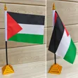 Palestine Desk Flag - 2