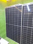 Solar Panels 750W Mpya za Kuzuia Hali Zote za Hewa - 2
