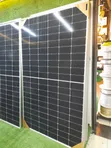 500W All Weather Solar Panels - 2