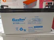 Gaston 200Ah Solar Deep Cycle Battery - 1