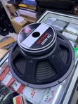 Audio Bull 15 Inch Mid Range Speaker - 1
