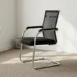 Kiti cha Wageni cha Ofisi chenye Mesh cha Midback - 4