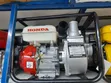 Honda 3" Gasoline Water Pump - 1