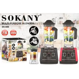 Sokany 2-in-1 Commercial Blender (SK-666)