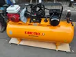 K-Max 300L 2-in-1 Air Compressor, 4HP Motor - 1