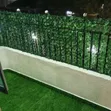 Artificial Grass Carpet Mpya - Green Fences - 1
