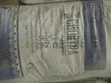 Cleopatra White Cement 52.5N - 2