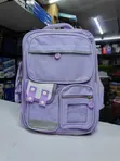 Waterproof Student School Backpack - 2