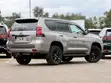 Toyota Land Cruiser Prado 2.8 2021 Brown - 1