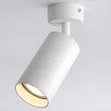 Modi 30W LED Tracklight Mpya Kabisa - 5