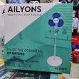 AILYONS 16" Stand Fan, Round Base - 1