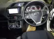 Toyota Noah 2019 Off White - 5