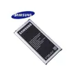 Samsung Galaxy S5 Replacement Battery 2800mAh - Black - 1