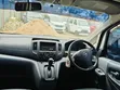 Nissan NV200 2016 Van ya Mizigo - 5