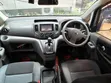Nissan Vanette NV200 2017 Automatic - 4