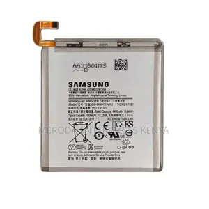 Betri Mpya ya Samsung Galaxy S21 Plus