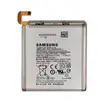Betri Mpya ya Samsung Galaxy S21 Plus - 1