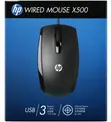 HP Wired Optical Mouse X500 - 1