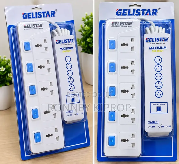 Gelistar Electrical Extension Cord - 1