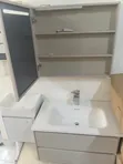 Seti ya Kisasa ya Vanity ya Bafuni na Sink ya Keramik & Kabati - 4