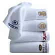 Custom Branded Towels - 1