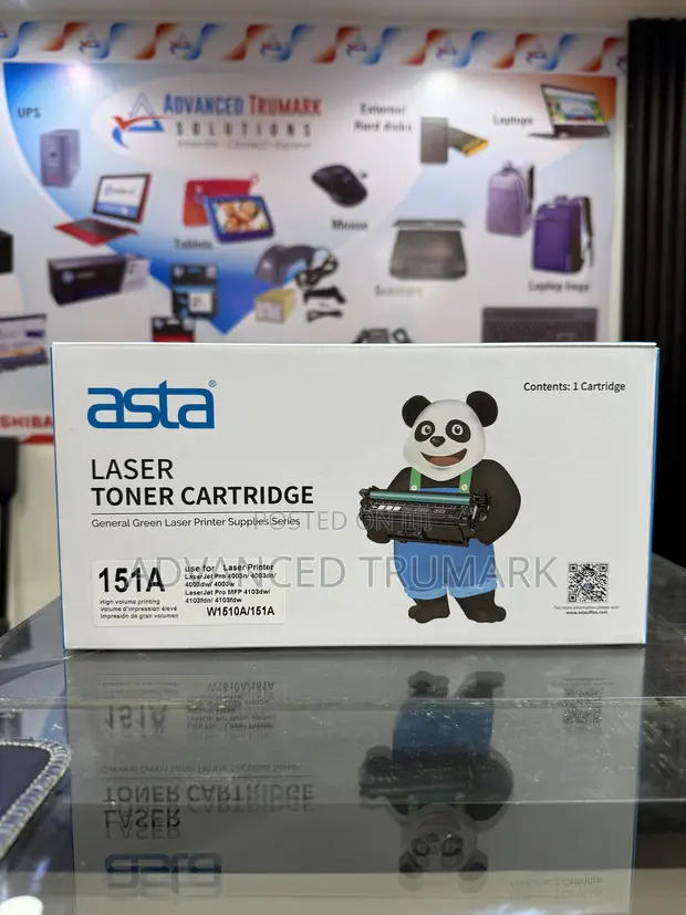 HP 151A Toner Cartridge - 1