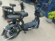 New 2025 Electric Scooter - Black - 4