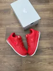 Nike Air Force 1 Sneakers - 2