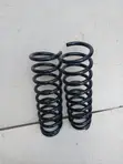 Mitsubishi Lancer Coil Springs - Brand New - 1