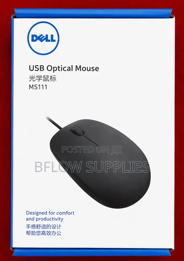 Dell USB Optical Mouse - 1