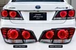 Toyota Crown Athlete 2018 Backlights/Taillights - 2