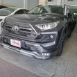 Toyota RAV4 Limited FWD 2019 Gray - 1