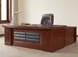 Classic Mahogany Executive Office Set - 1