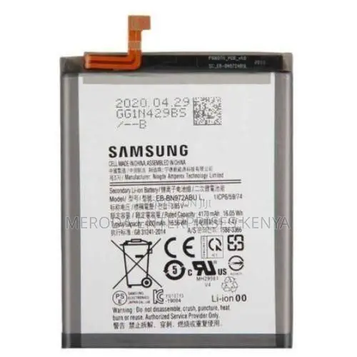 Samsung Note 10 Plus Battery Replacement - 1
