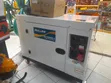 Jenereta ya Dizeli Kimya ya 20Kva na ATS - 2