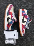 Nike SB Sneakers - 1