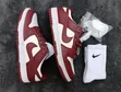 Nike SB Sneakers - 2
